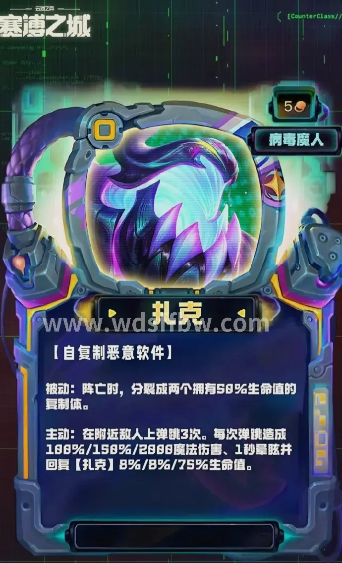 私服情报