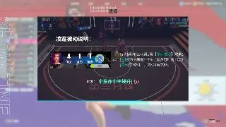 问道新手入门全攻略：快速升级，畅游修仙世界！