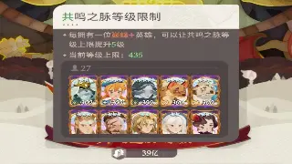 问道私服版本解析：深度剖析热门私服特色与玩法！