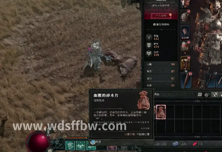 版本解析