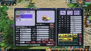 问道私服开服预告：最新动态、活动抢先看，开启你的修仙之旅 图片
