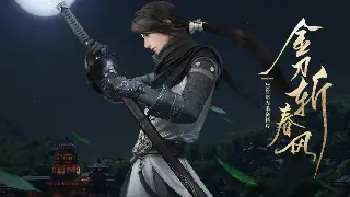 问道私服版本解析：深度剖析各类私服特色