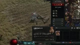 问道私服版本深度解析：特色玩法与进阶指南