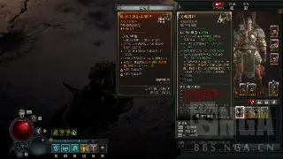 问道服务器大揭秘：老区、新区、鬼区全面对比分析，你适合哪个？ 图片