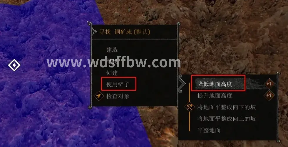 问道活动