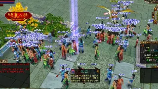 问道新手入门：快速上手，畅游修仙世界，成为问道达人！ 图片