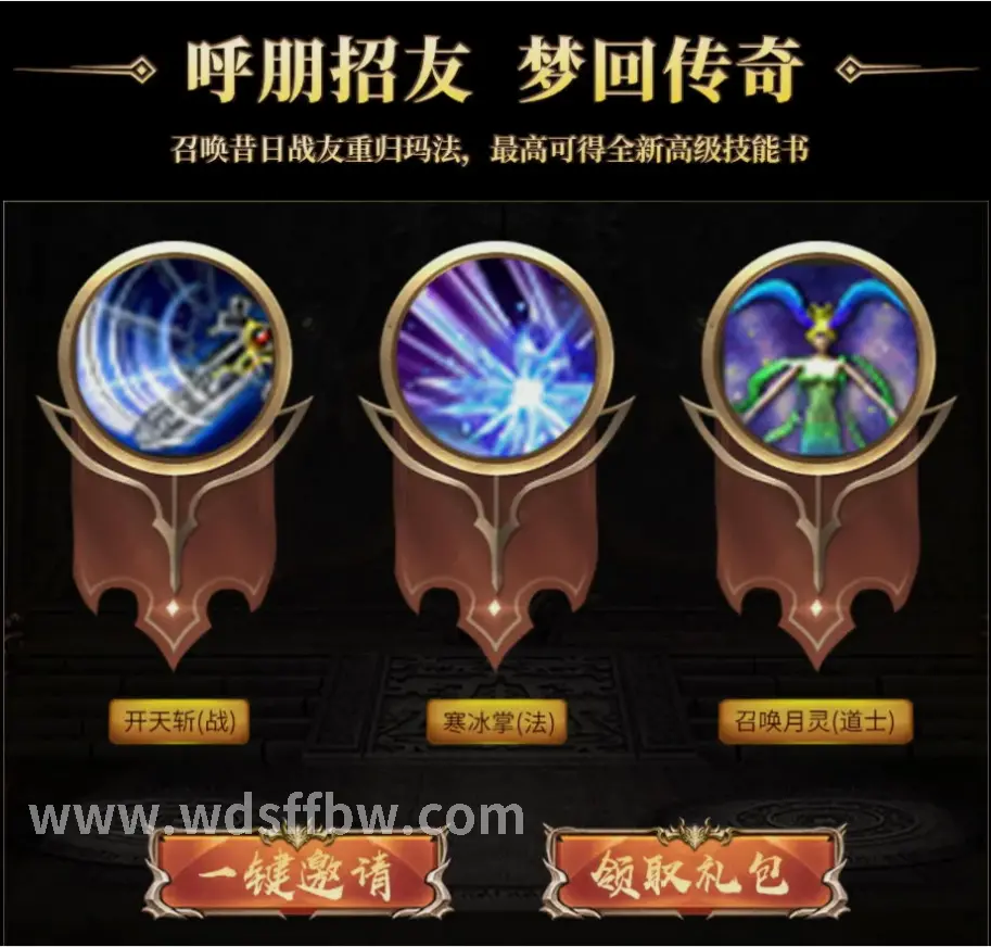 新手入门