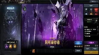 问道新手入门：零基础快速上手全攻略，玩转经典回合制！