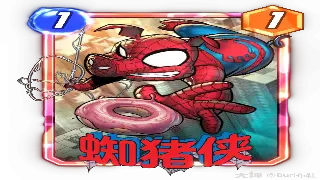 问道私服深度解析：版本差异、特色玩法与选择指南