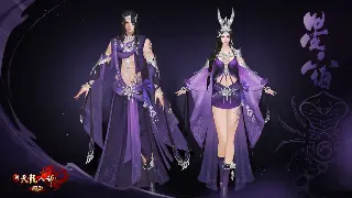 问道新手必看：常见问题解答，快速入门不走弯路 图片