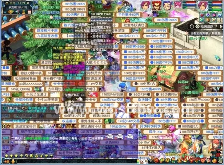 新手入门