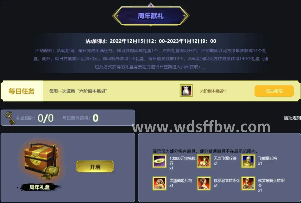 快速上手