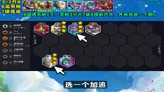 问道新手入门教程：全面掌握修仙世界基础玩法