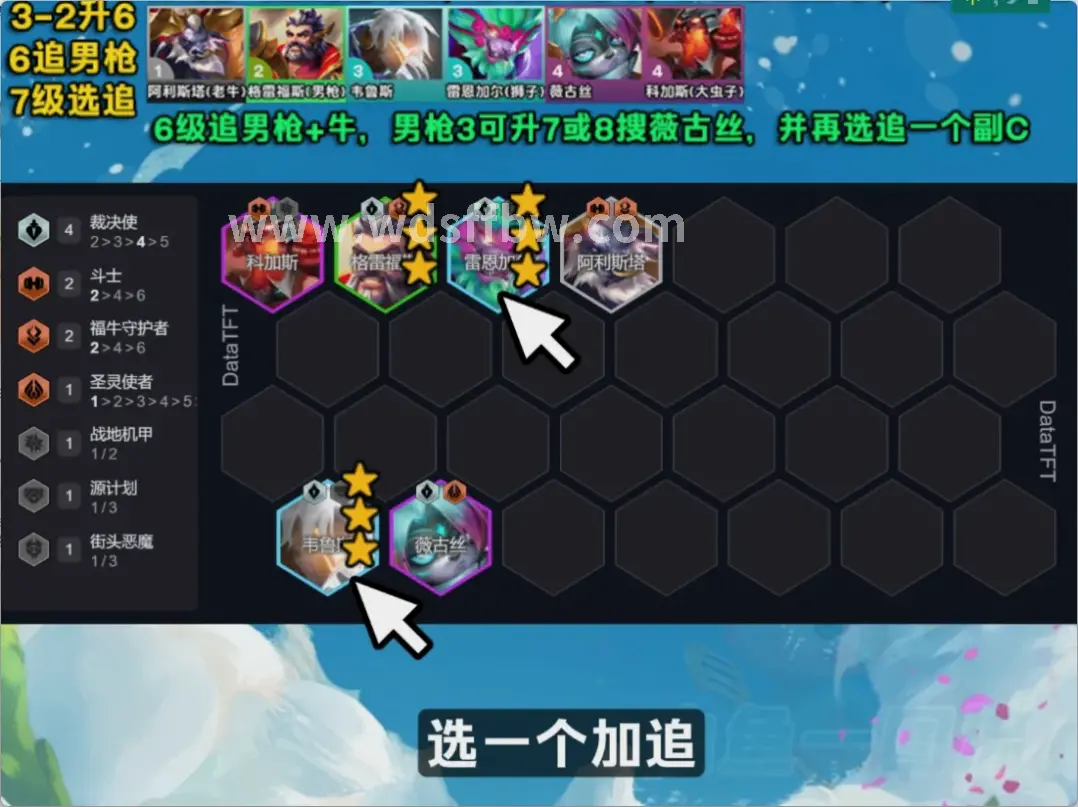 新手入门