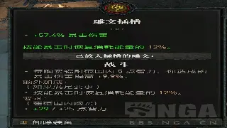 问道玩家心得分享：实用技巧与提升实力的深度经验总结