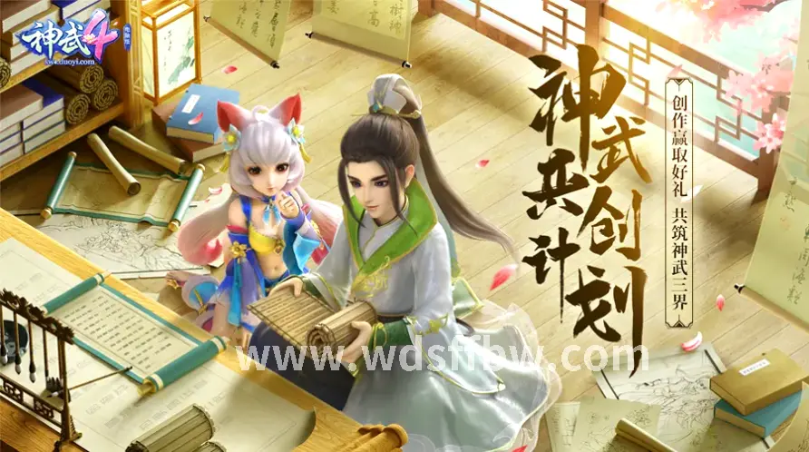 服务器