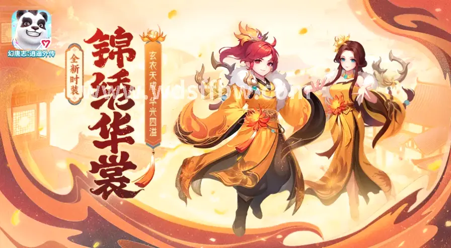 服务器