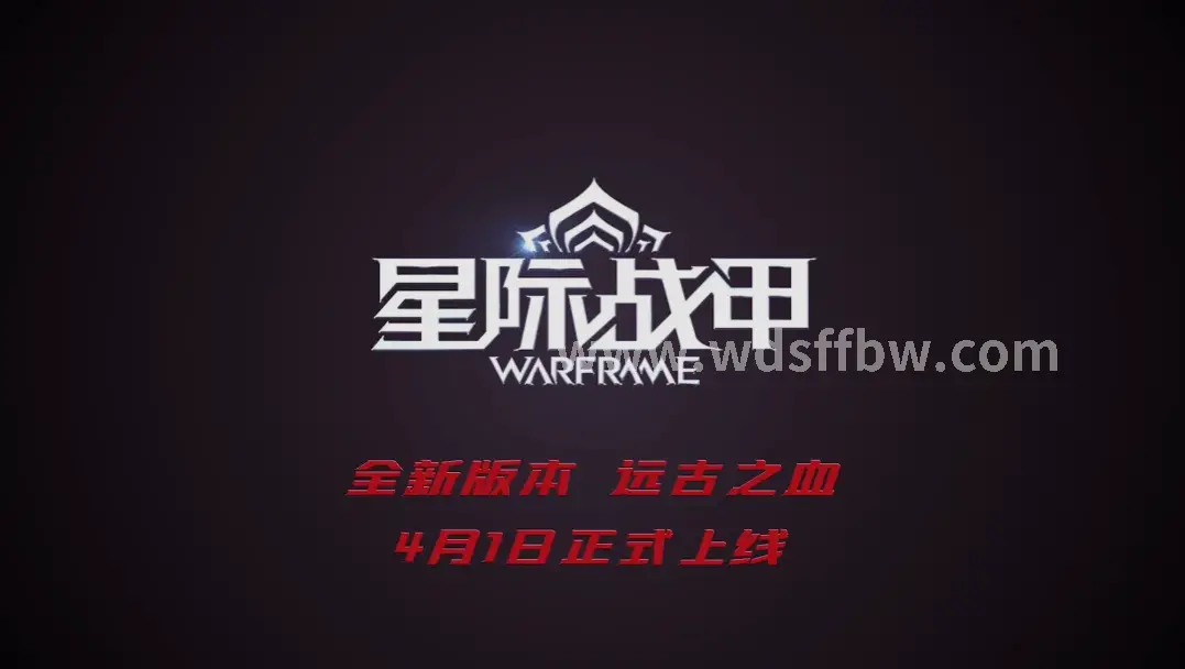 手游