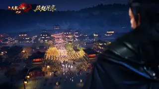 问道私服开服盛况：体验激情与福利，最新开服信息一览