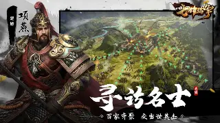 问道老玩家倾囊相授：从入门到精通的独家心得分享