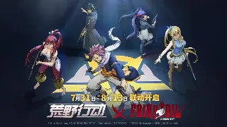 《问道》服务器选择指南：老区新区优劣分析及平民玩家推荐