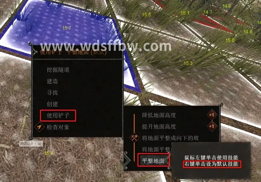 问道装备推荐