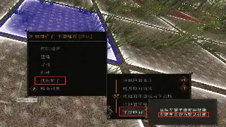 问道装备推荐：助你打造极品神装，纵横中州大陆！
