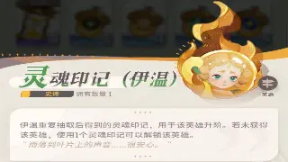 《问道》新手快速升级指南：从入门到精通的修炼之路