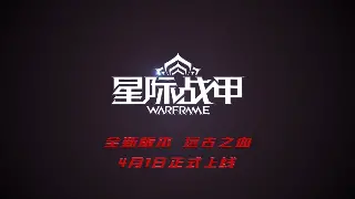 问道手游趋势观察：经典IP焕发新生，未来发展方向预测