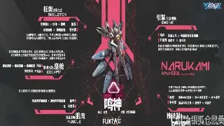 《问道》新手疑难解答：常见问题汇总，助你避开坑，少走弯路！