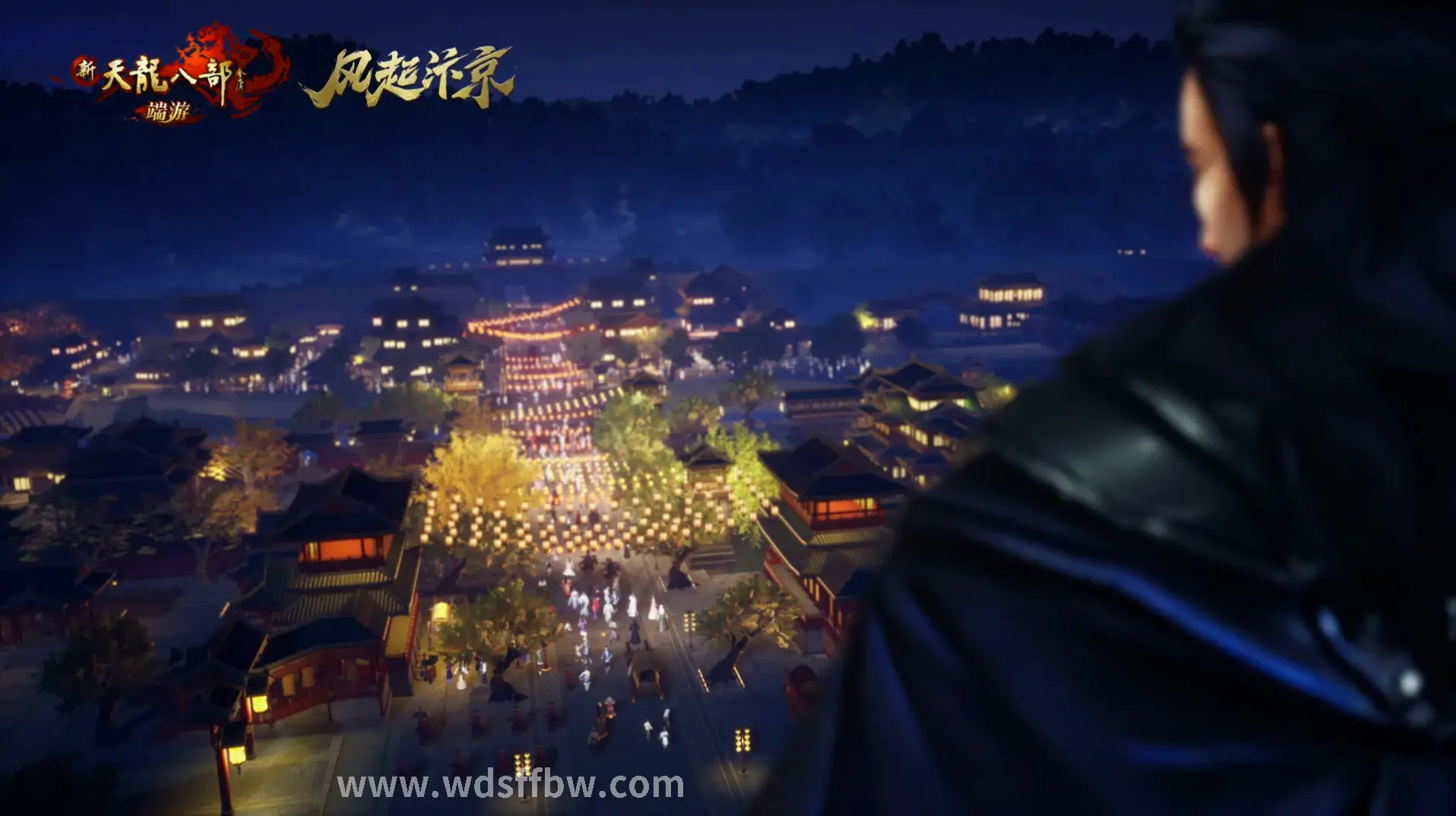 激情福利
