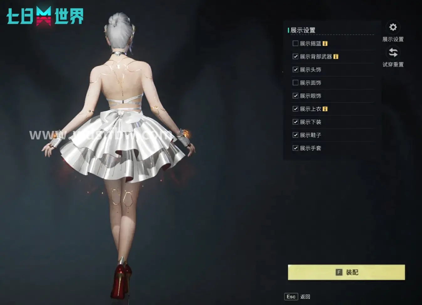 玩法
