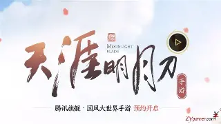 问道新手避坑指南：入坑必看！老鸟教你少走99%的弯路！ 图片