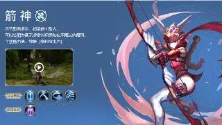 问道萌新不踩坑：零氪玩家的逆袭之路，新手入门全攻略！