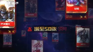 问道手游服务器选择指南：避坑指南与老区新区优劣分析