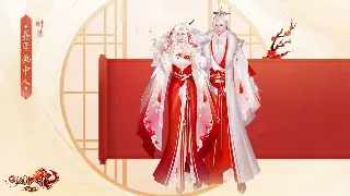 问道私服开服啦！避坑指南：告别掉线，畅玩三天三夜不是梦！