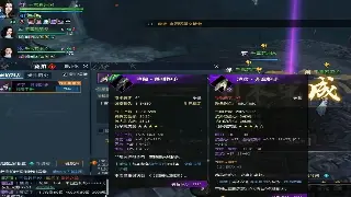 问道私服开服情报局：手把手教你避坑，找到最适合你的那条道！