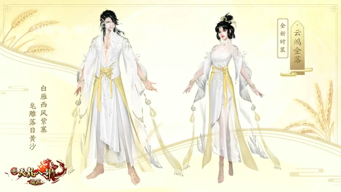 版本解析