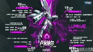 问道私服版本大揭秘：总有一款适合你！