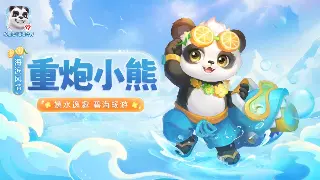 问道手游：平民玩家逆袭之路，我的独家心得分享！