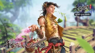 问道新手福音：前期职业选择避坑指南，助你光速升级！