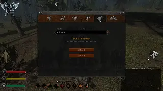 问道老玩家泪目！十年问道路，服务器选择避坑指南，总有一款适合你！