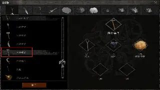 问道私服开服狂潮来袭！最新服情报速递，老司机带你避坑上高速！