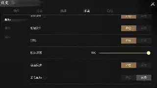 《问道》私服最新开服预告：激情无限，福利爆棚，速来抢占先机！