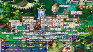 问道私服版本大乱斗：经典怀旧？魔改创新？哪个才是你的菜？