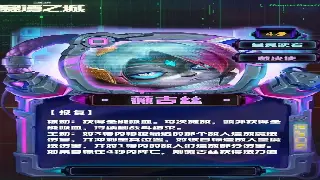 《问道》私服开服啦！体验无限可能，重燃你的修仙梦！