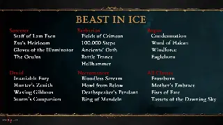 问道新手不迷路！2024最全入门指南：职业选择、升级路线、必做任务，保姆级教学！