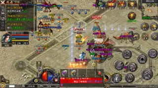 《问道》萌新保姆级攻略：告别迷茫，光速进阶老司机！