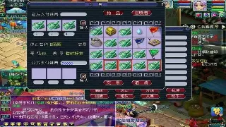 问道手游：十年老玩家带你飞，揭秘下个版本风向标！