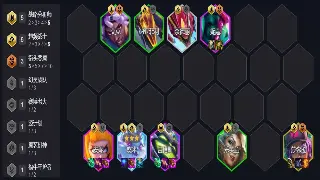 问道手游：还在纠结装备选择？老司机带你玩转装备搭配，打造最强角色！